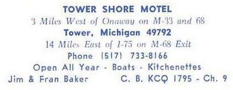 Tower Shore Motel and Camping (Tower Shore Motel) - Vintage Postcard (newer photo)